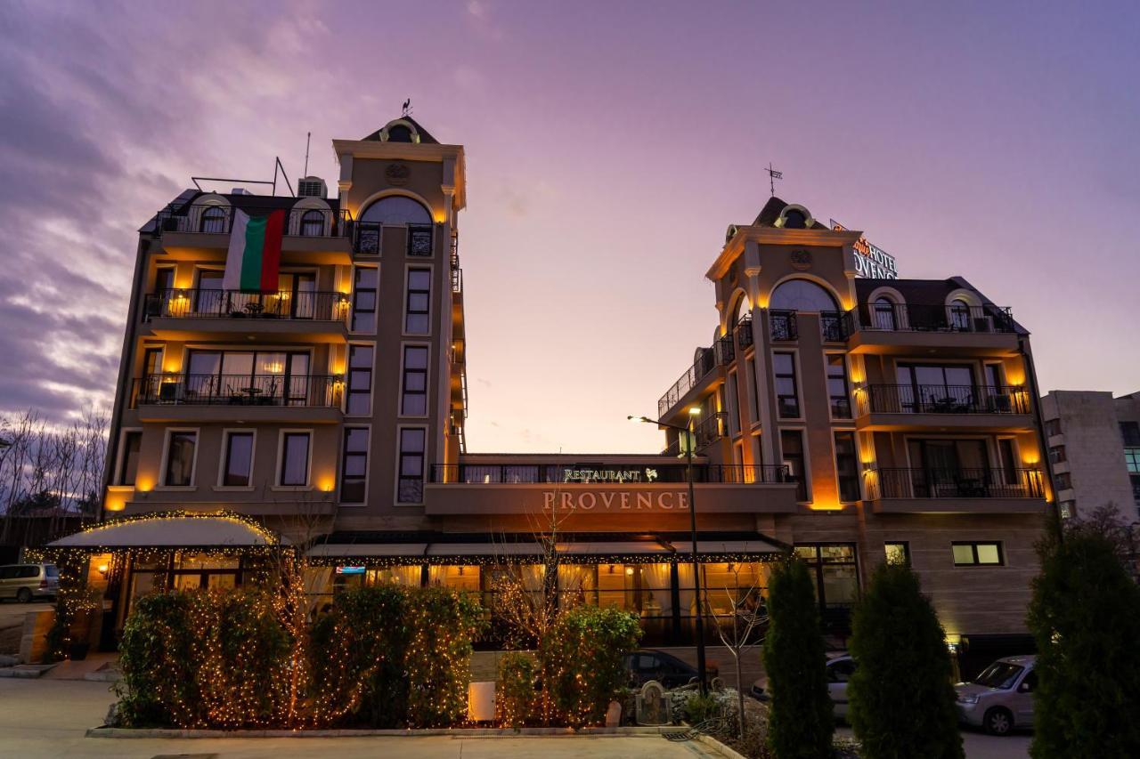 Boutique Hotel Provence Бутик Хотел Прованс Petrich (Blagoevgrad) Exterior foto